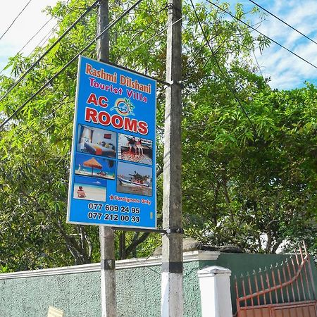 Rashmi Homestay Balapitiya Dış mekan fotoğraf